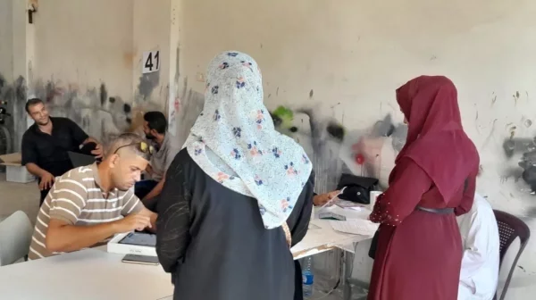 First distribution of flour shipped into Gaza begins